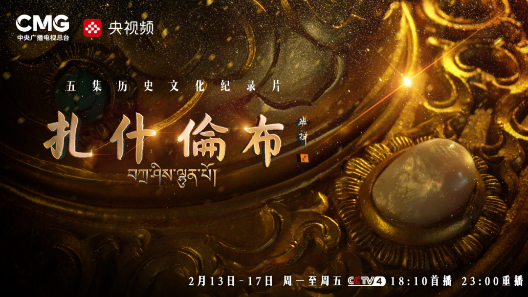 微信图片_20240923111913.png