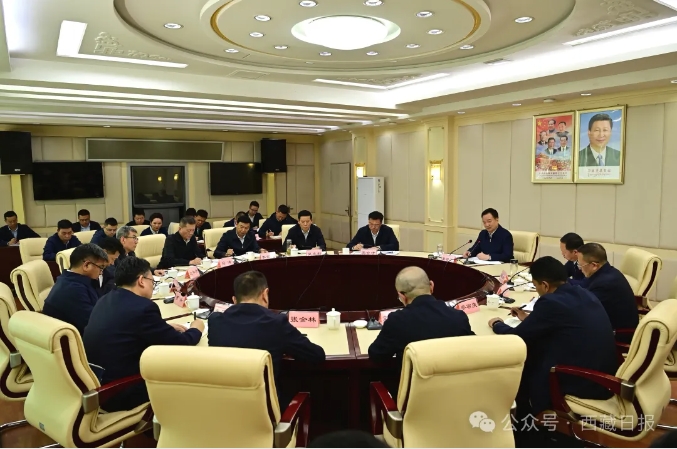 微信截图_20240724221519.png