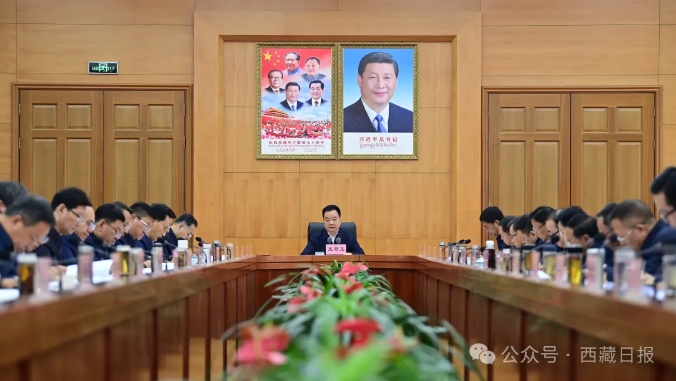 微信截图_20240725215301.png