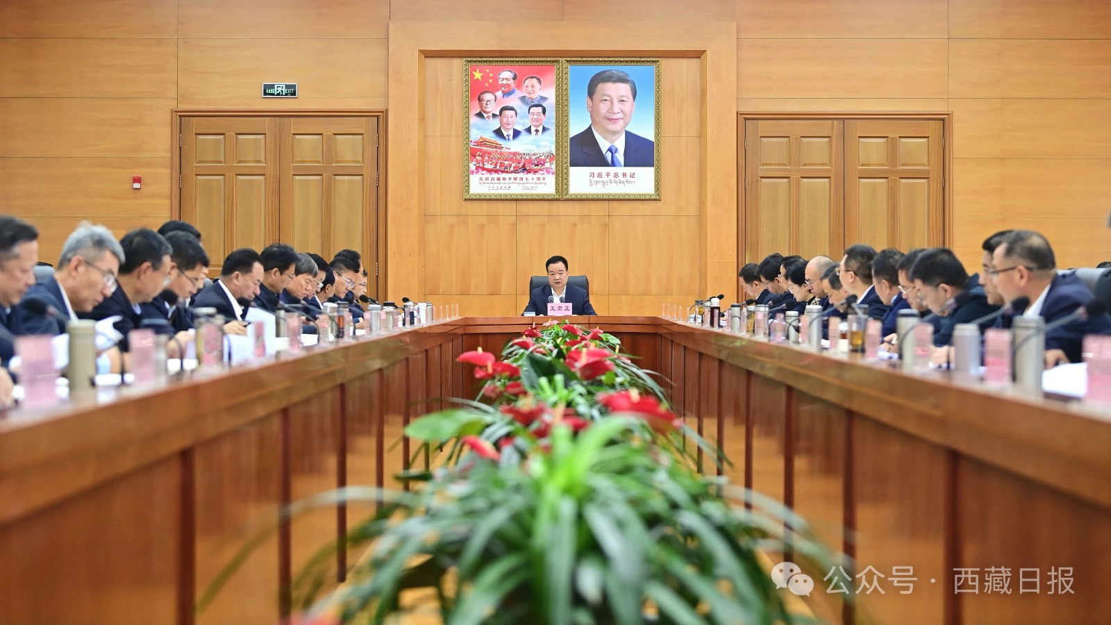 微信图片_20240823212937.jpg