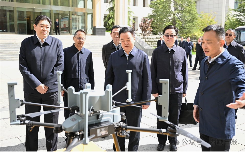 微信截图_20250430103304.png