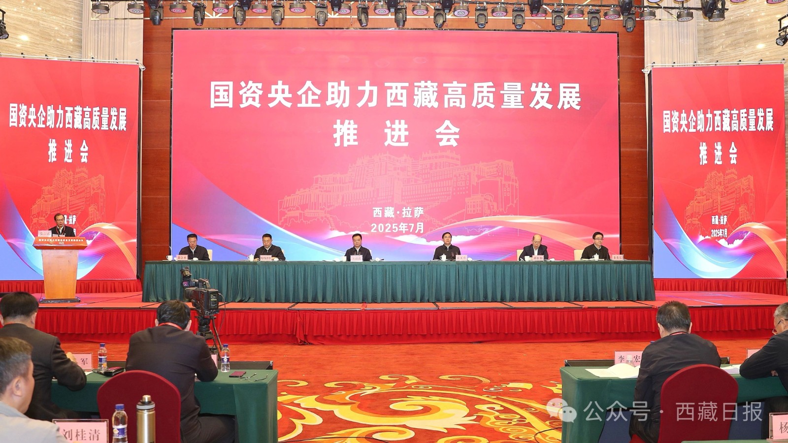 微信图片_20250723095035.jpg