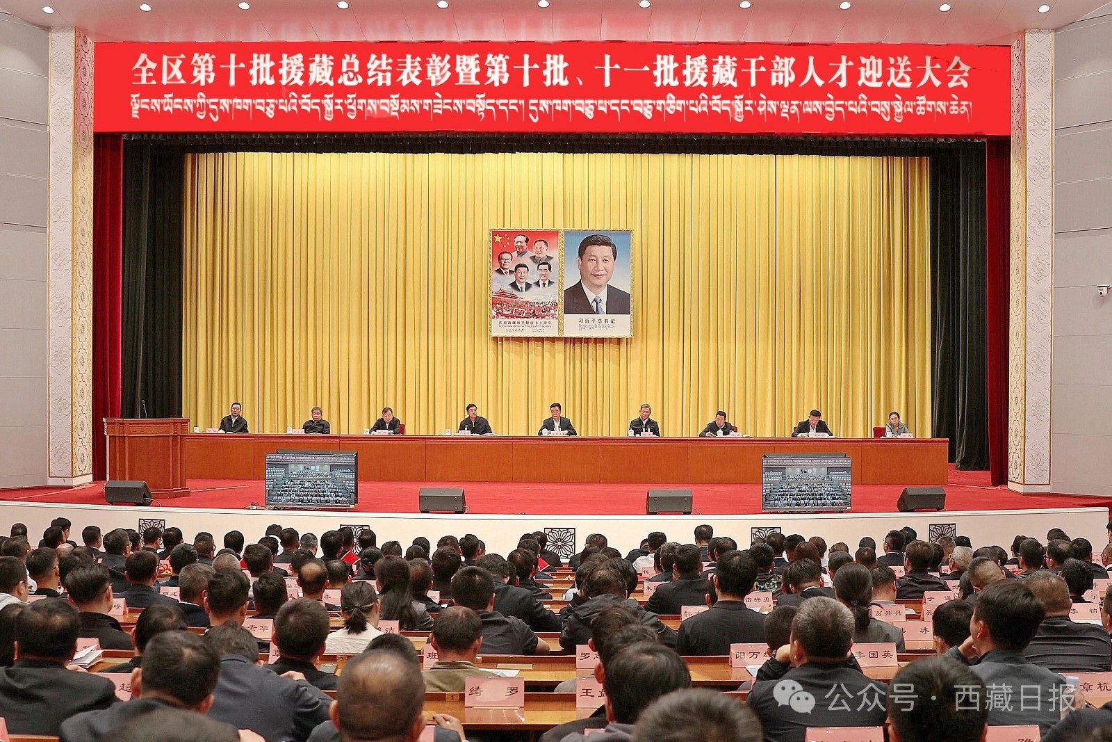 微信图片_20250731100649.jpg