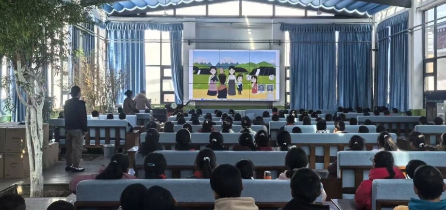 微信截图_20250514104005.png