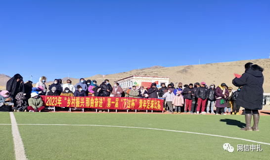 搜狗截图23年02月15日1024_7.png