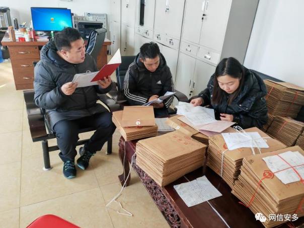搜狗截图23年03月07日1027_34.jpg
