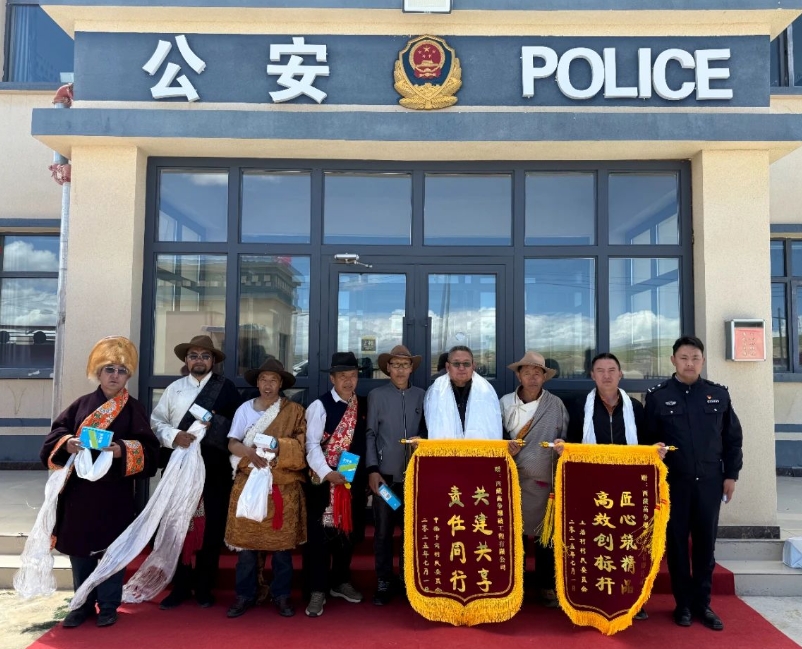 微信截图_20250708120841.png