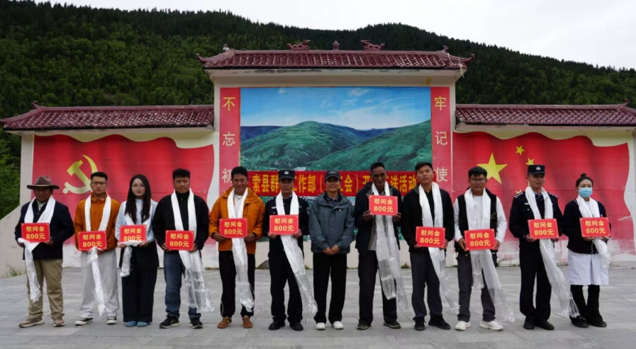 微信截图_20250826155713.png