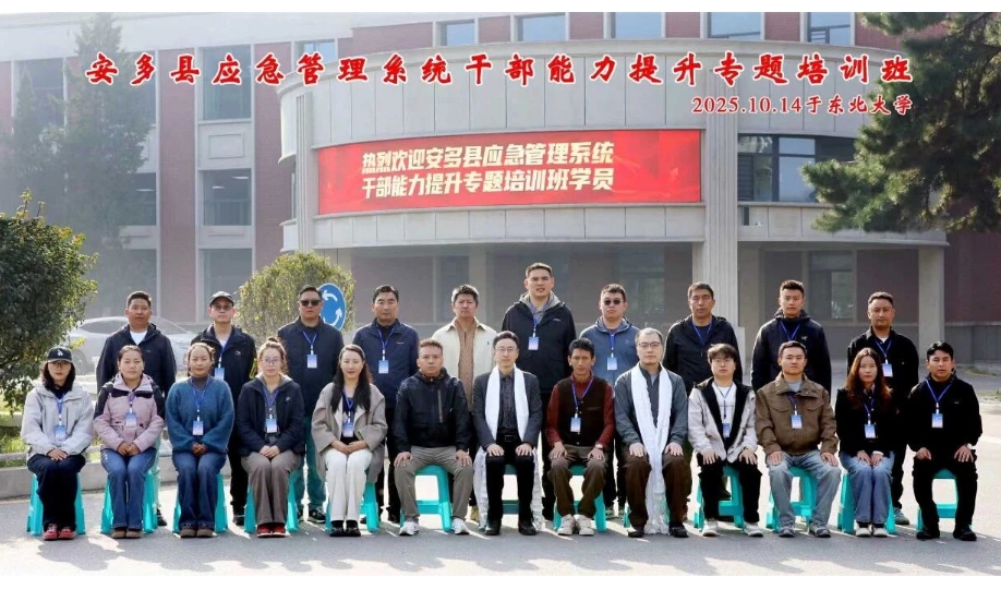 微信截图_20251015151446.png