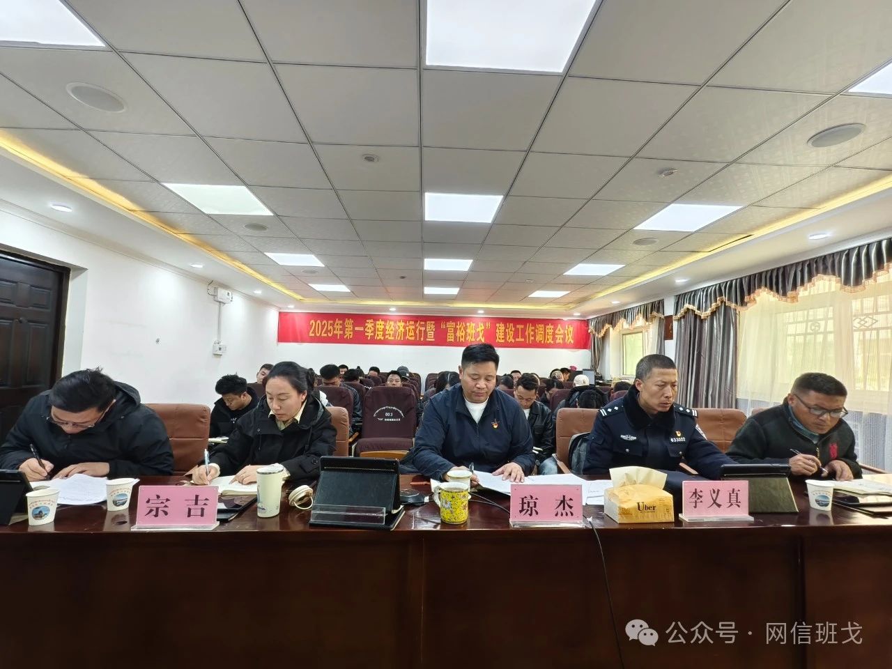 微信图片_20250506155007.jpg