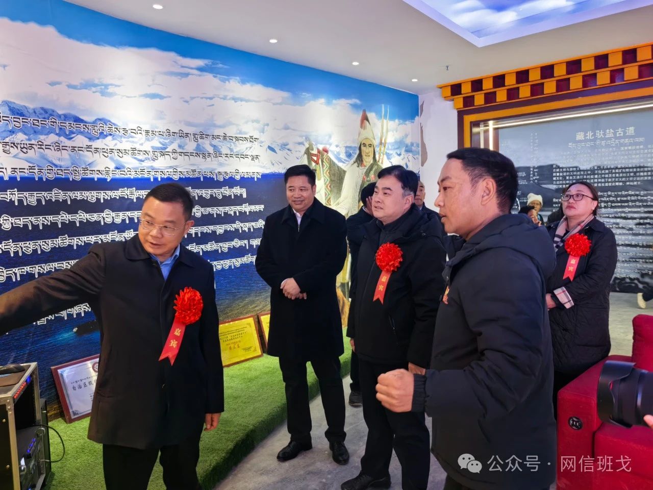 微信图片_20250519115856.jpg