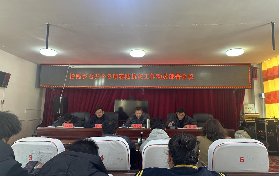 微信图片_20251014104150.png