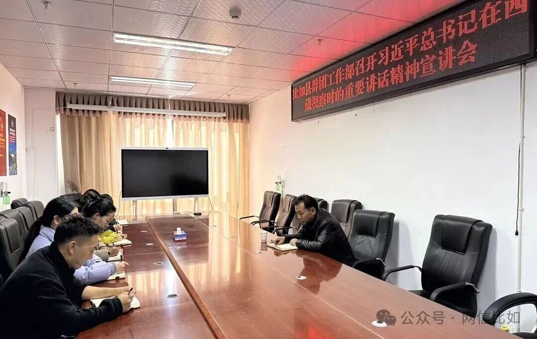 微信图片_20251015103430.jpg
