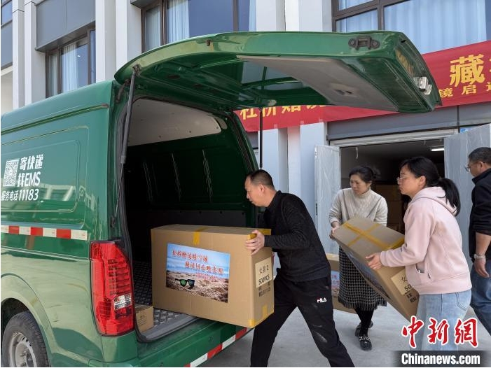 微信截图_20250327101629.png