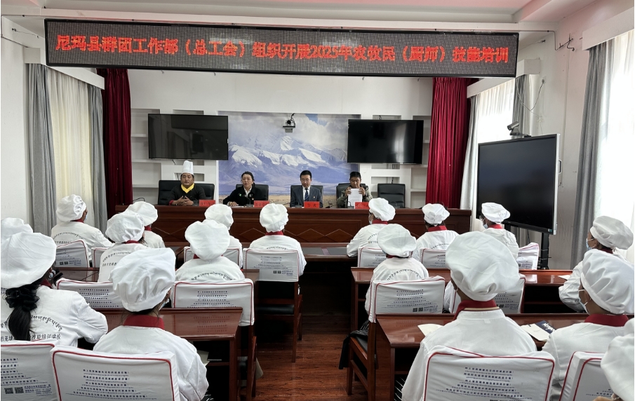 微信截图_20250702155946.png