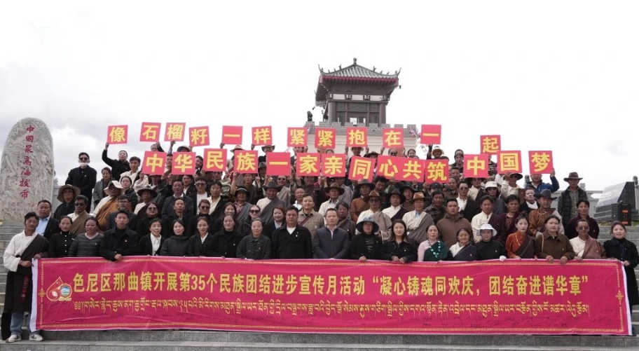 微信截图_20250926122703.png