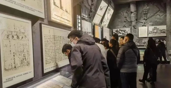 搜狗截图23年05月04日1248_41.png