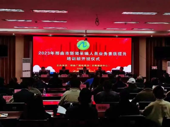 搜狗截图23年05月04日1248_44.png