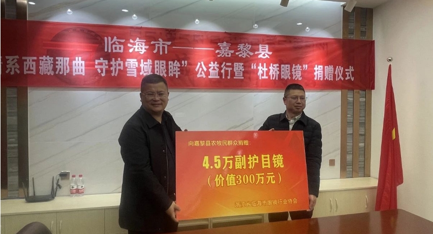 微信截图_20250513104048.png