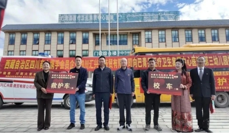 微信截图_20250812175216.png