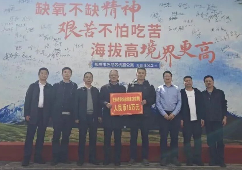 微信截图_20251013103558.png