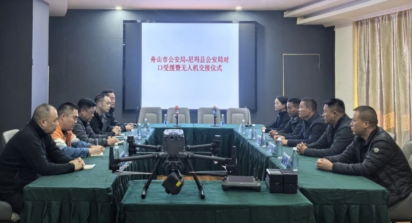 微信截图_20251014121213.png