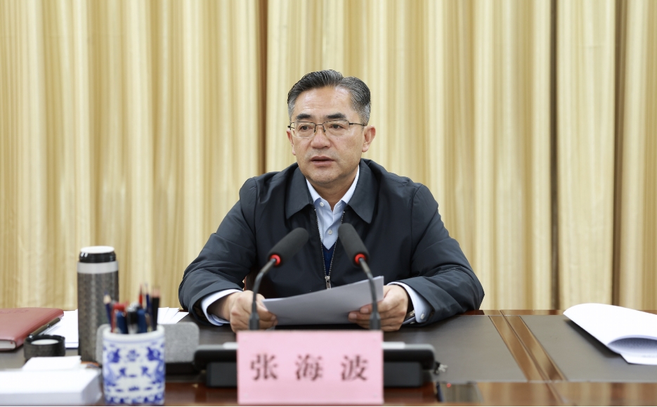 微信截图_20250624093015.png