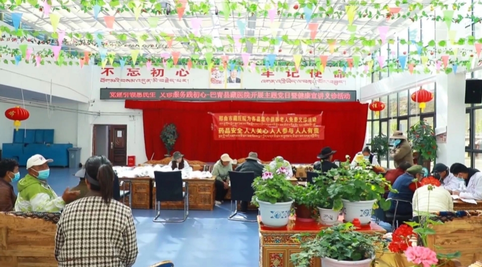 微信截图_20250624103203.png