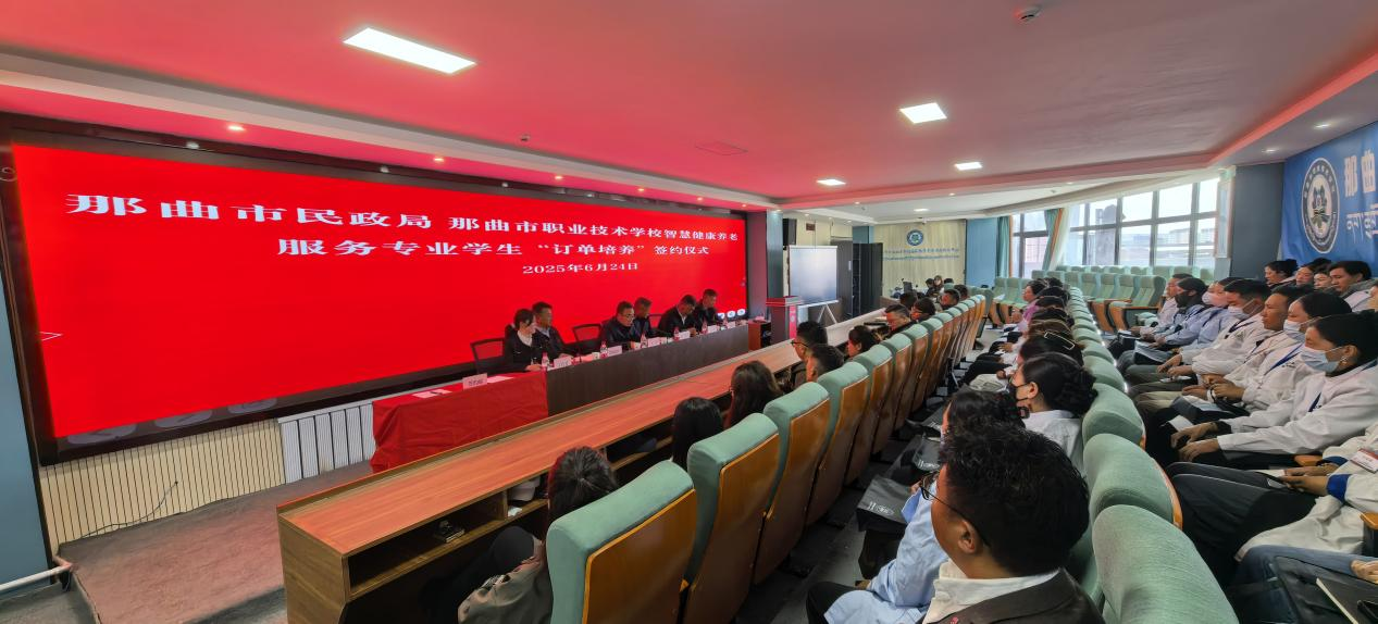 微信图片_20250626114143.png