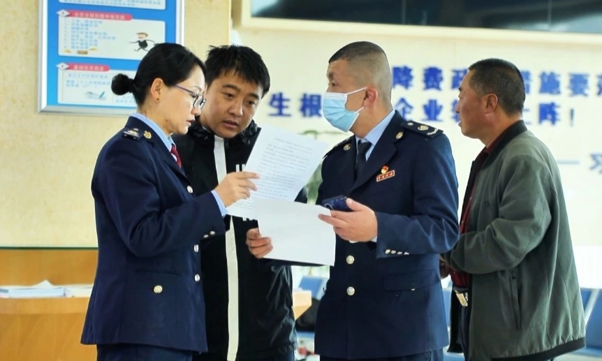 微信截图_20250812104025.png