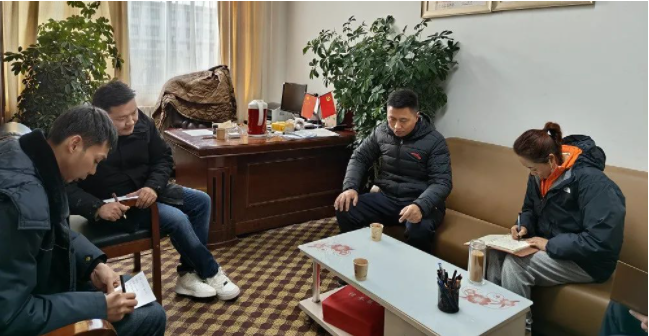 搜狗截图23年02月17日1027_12.png