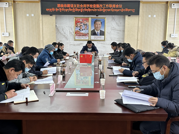 搜狗截图23年02月18日1740_44.png