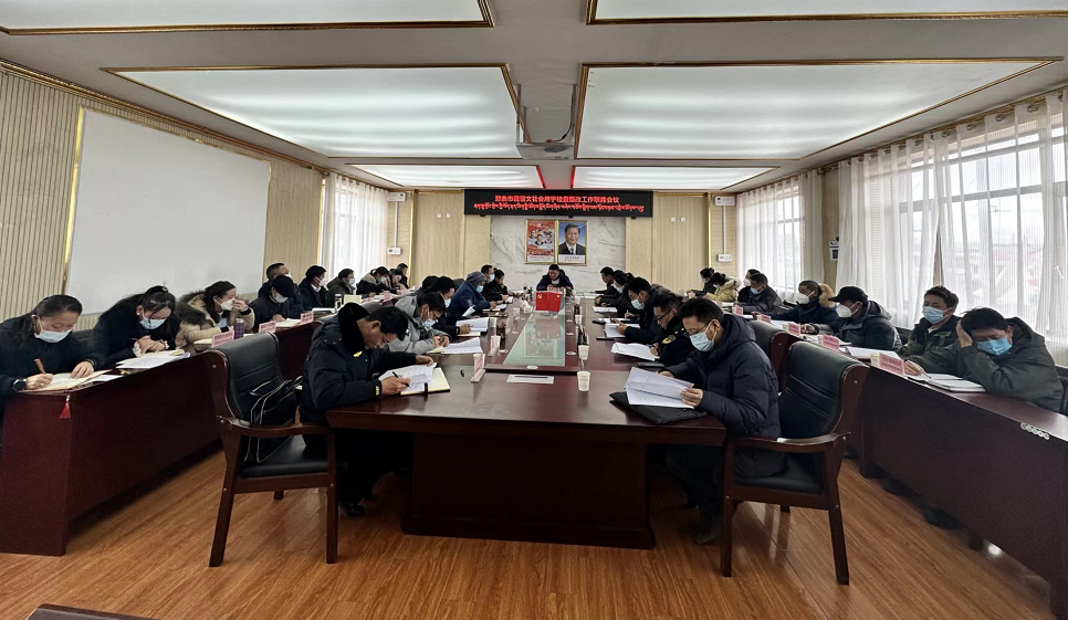 搜狗截图23年02月18日1739_43.png
