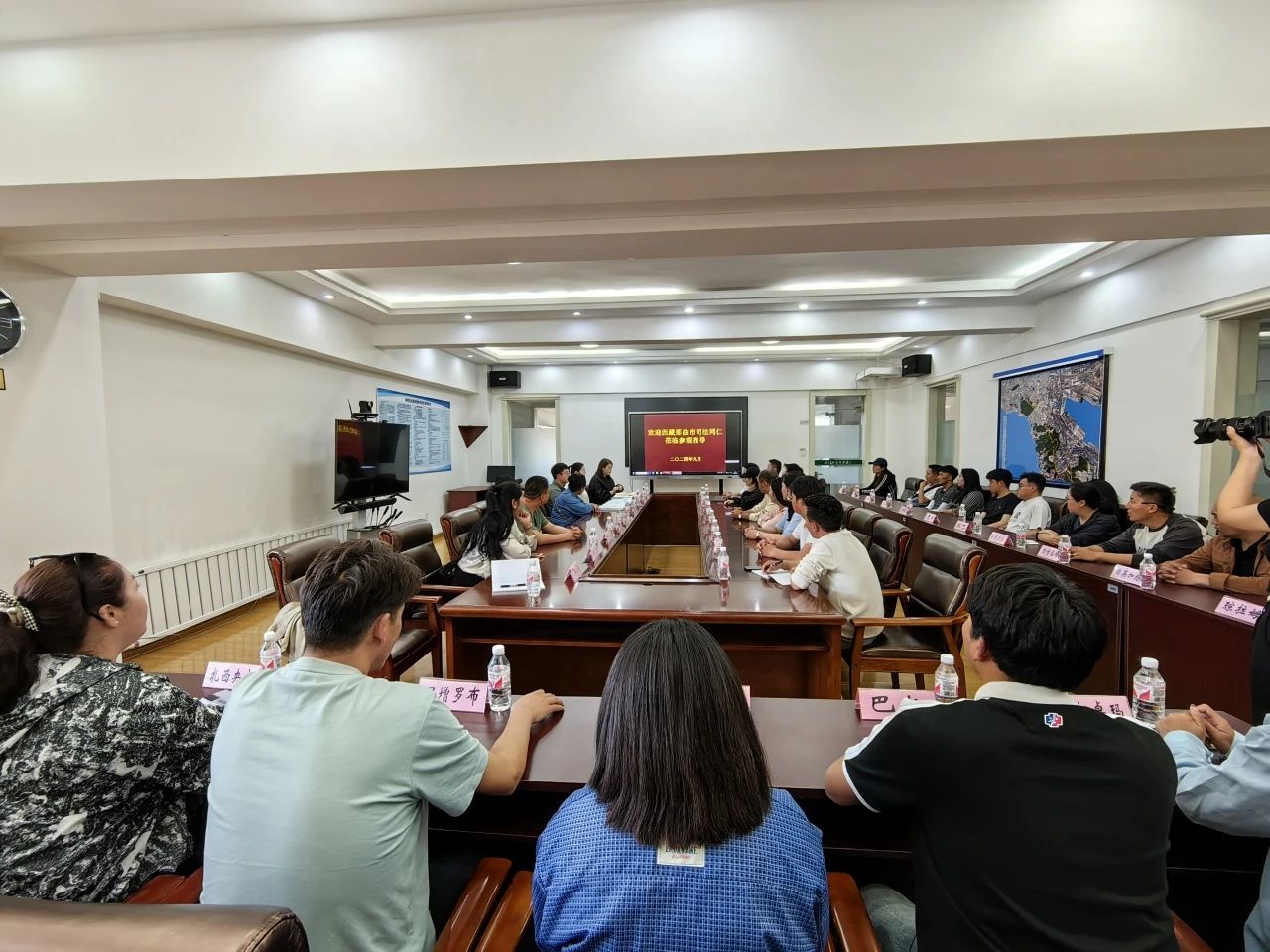 那曲市司法局基层治理能力素养提升专题培训班开班.jpg
