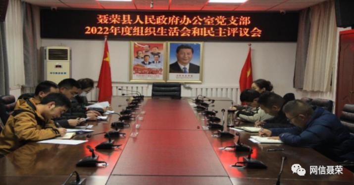 搜狗截图23年03月13日0957_6.jpg