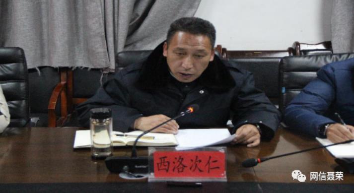 搜狗截图23年03月13日0957_7.jpg