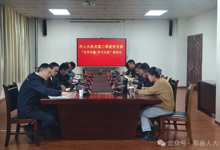 微信截图_20250724110630.png