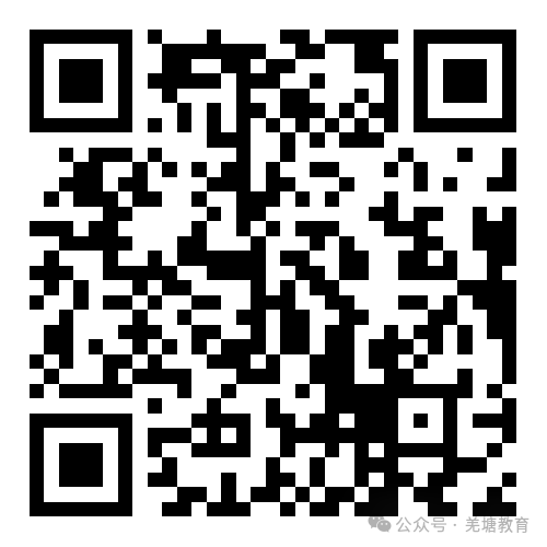 微信图片_20250804121302.png