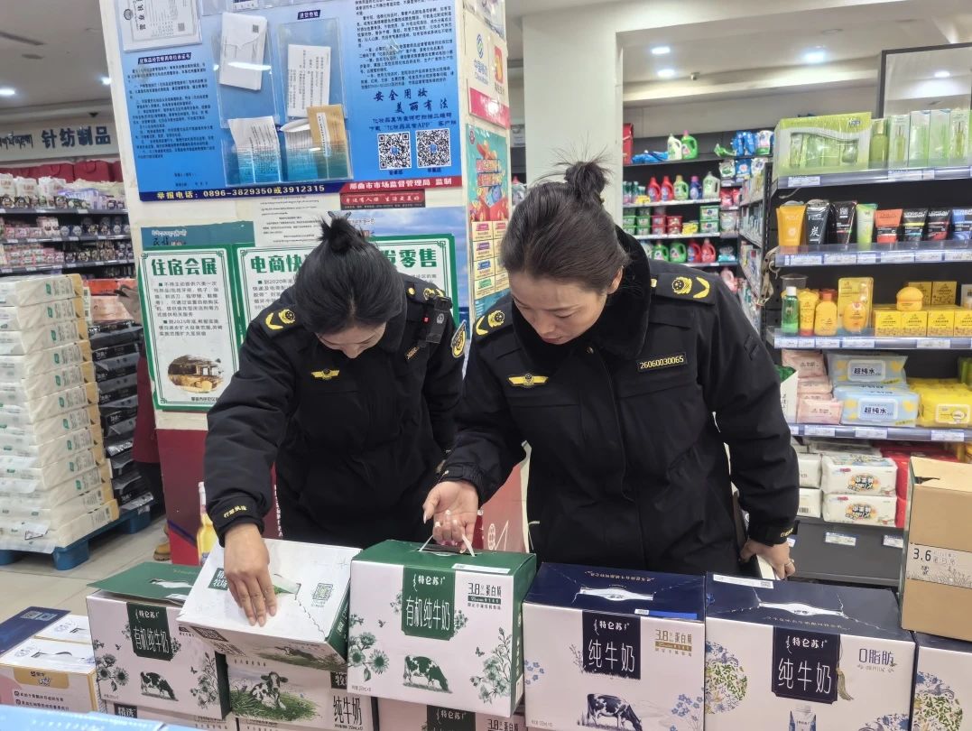 那曲市市场监管局开展民生物资价格监督检查工作.jpg