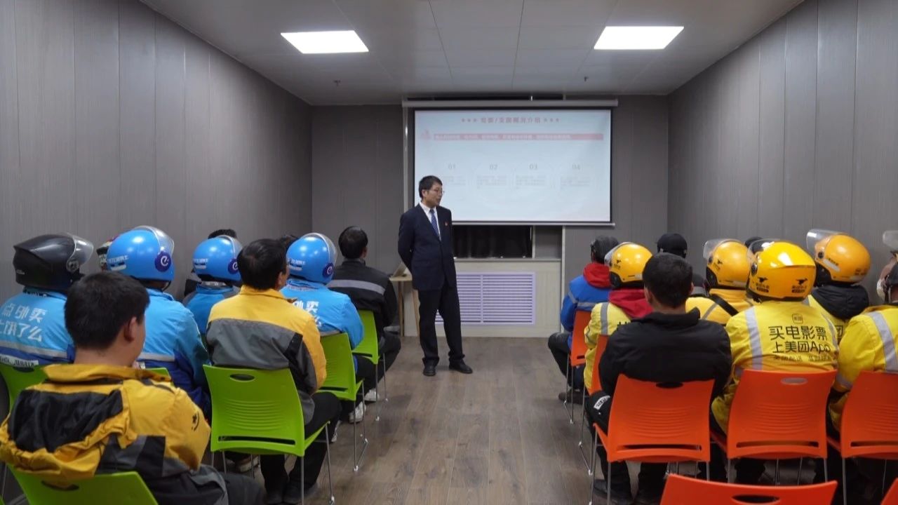 微信图片_20250414101319.jpg