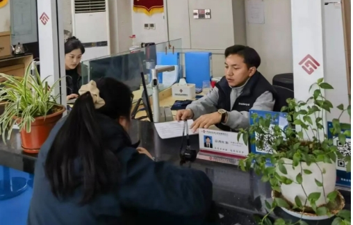微信截图_20250523112551.png