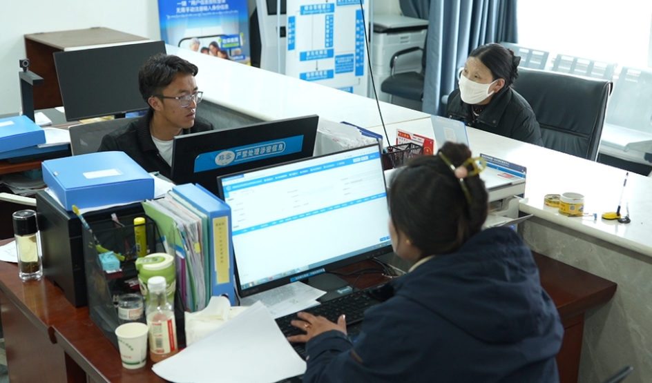 微信截图_20250702110159.png