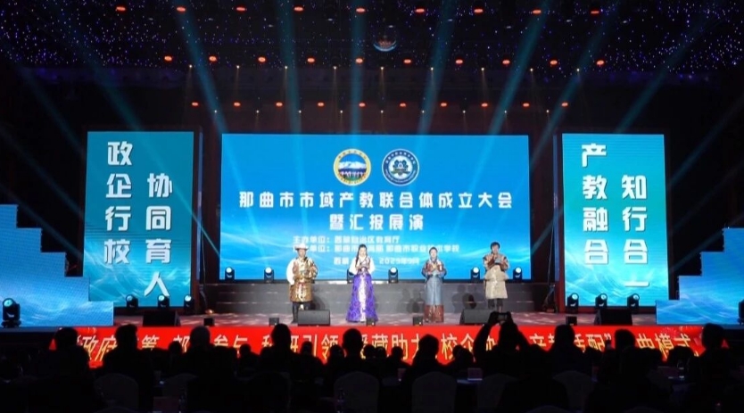 微信截图_20250926101939.png