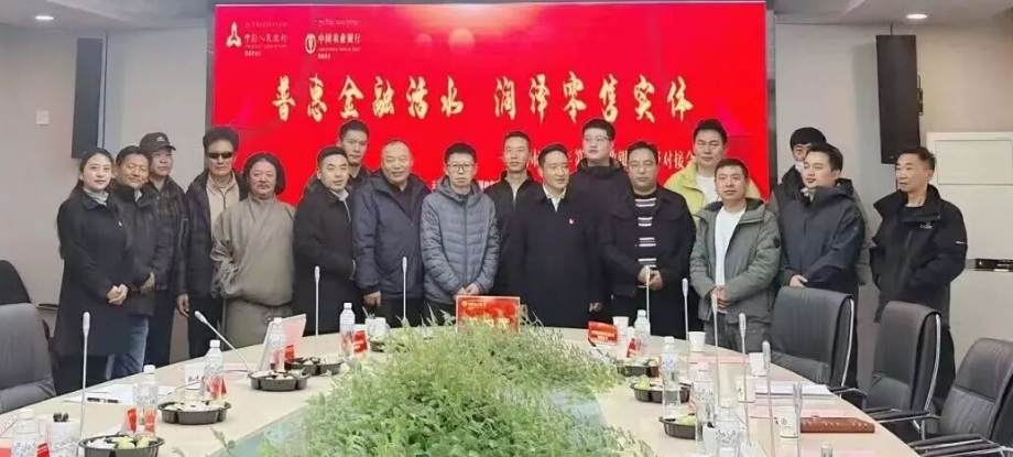 微信截图_20251013103822.png