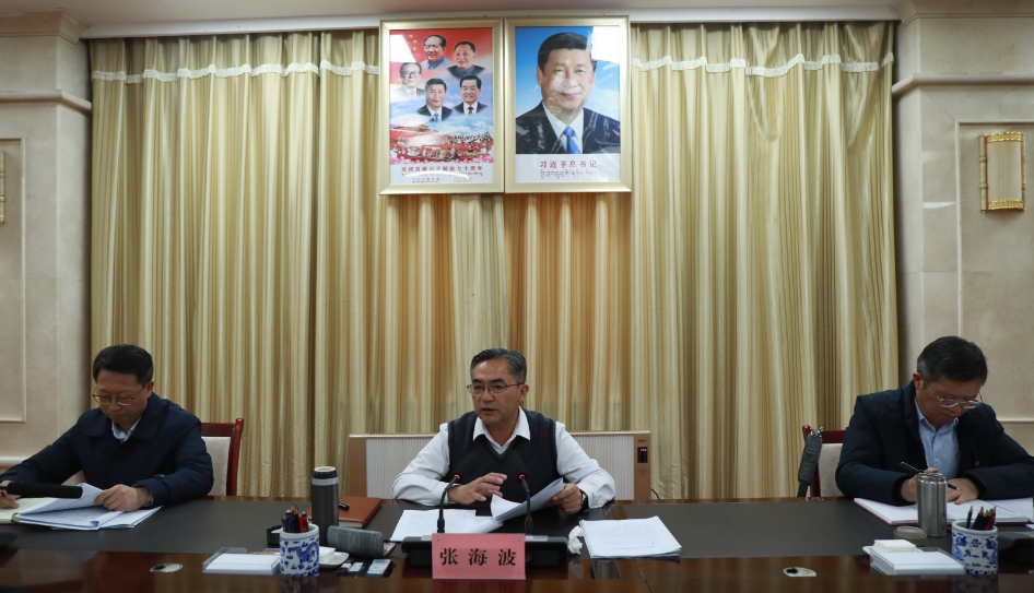 微信截图_20250318181839.png