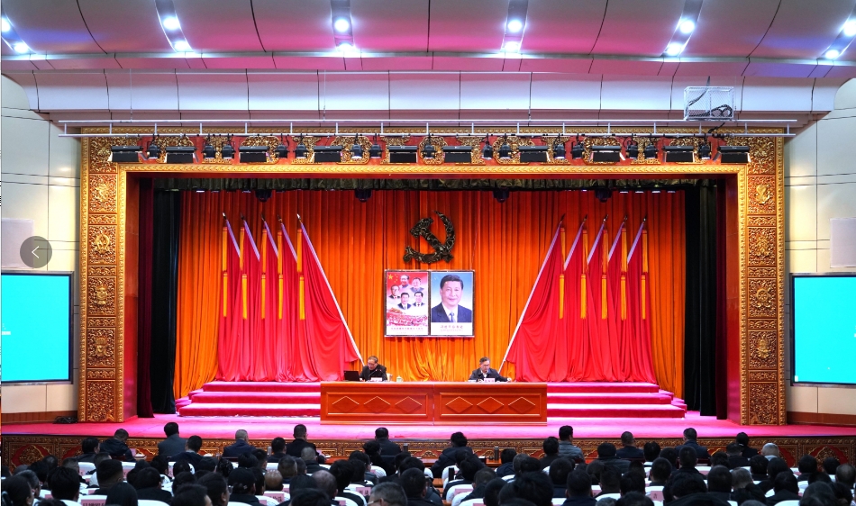 微信截图_20250401182839.png