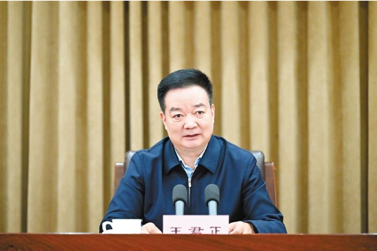 wechat_2025-04-03_093717_825.png