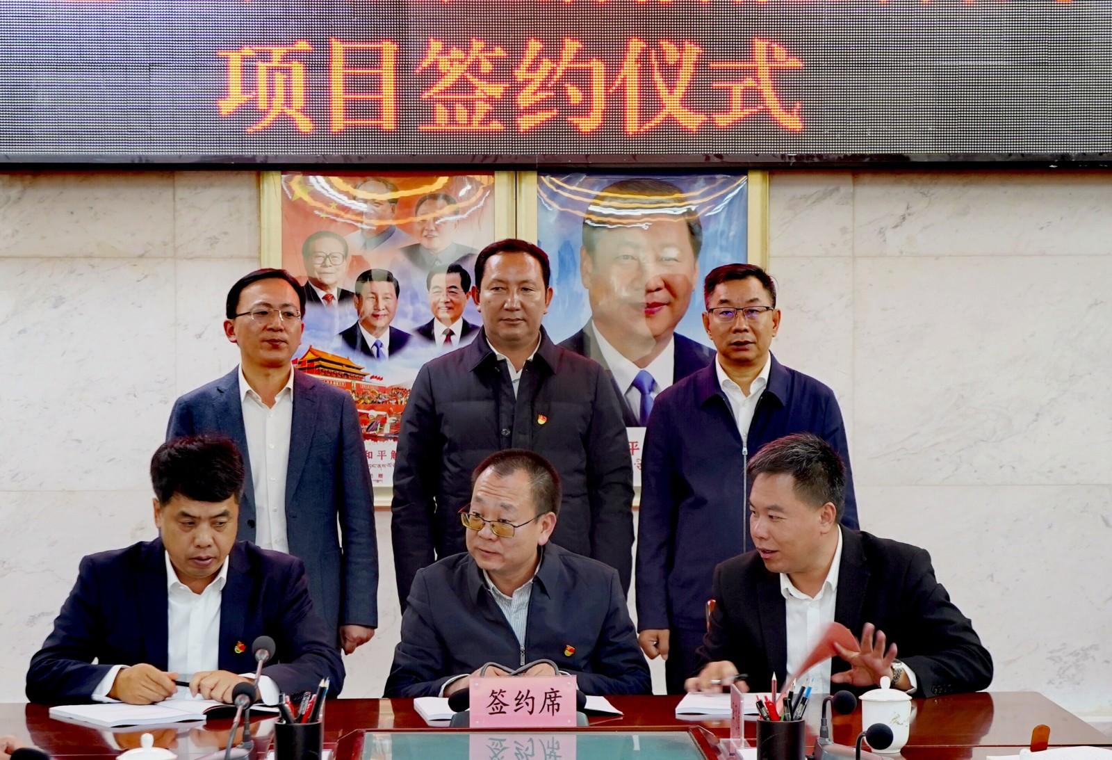 微信图片_20240701152619.jpg