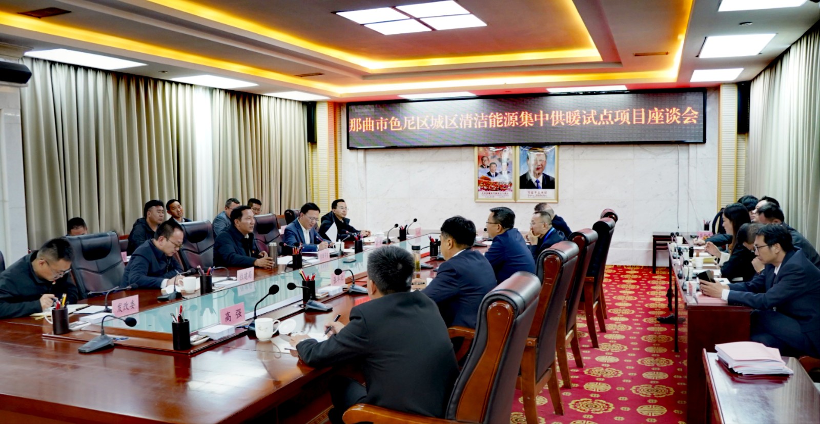 微信图片_20240701152426.jpg