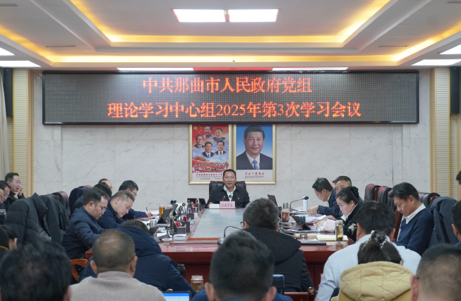 wechat_2025-03-24_174748_835.png